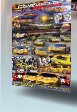 Complete graphic design used in a Corvette C5R poster. Utilizing graphics created for a custom puzzle.