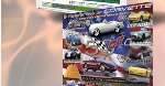 Complete graphic design used in a 50th Corvette poster. Utilizing graphics created for a puzzle.