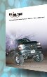 Complete Brochure design for FullTraction. Brochures can be used to build a professional image for your company, promote an event, update your product specifications, and introduce "NEW" products to market.
