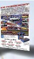 Print advertising Vettequest full page color ad